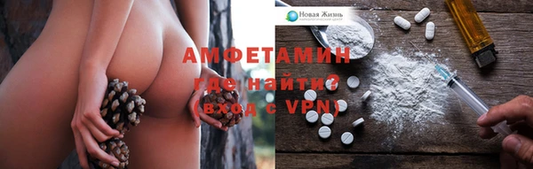 MDMA Абдулино