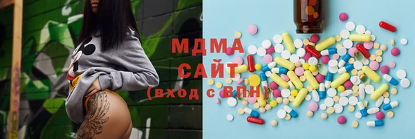 марихуана Абинск