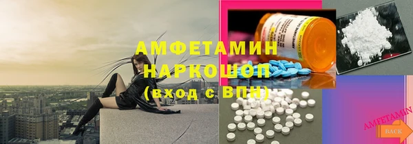 марихуана Абинск