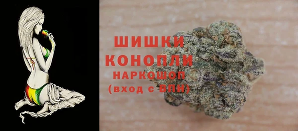 марихуана Абинск