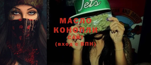 гашик Абаза