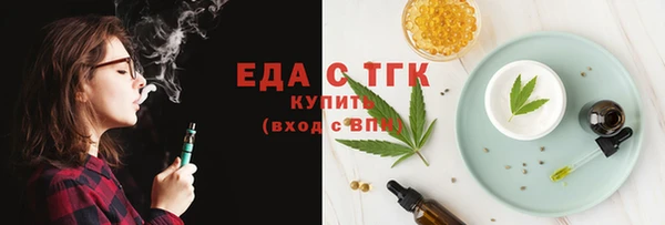гашик Абаза