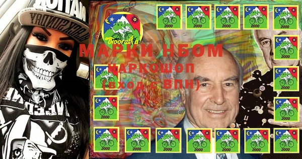 MDMA Абдулино