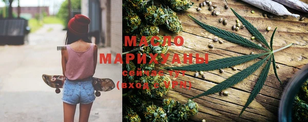 марихуана Абинск