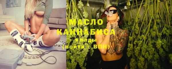 MDMA Абдулино