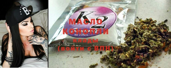 гашик Абаза