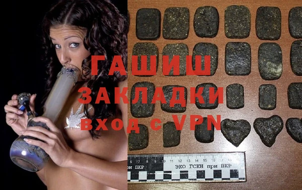 MDMA Абдулино