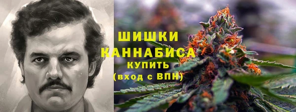 MDMA Абдулино