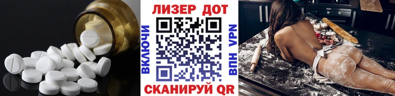 MEGA ссылки  Углегорск  ЛСД экстази ecstasy  сайты даркнета клад  что такое  